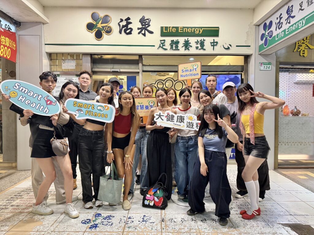 「AI 智能足體養生服務掀熱潮」觀光客慕名湧入活泉足體養生館 1 S 197992647 0