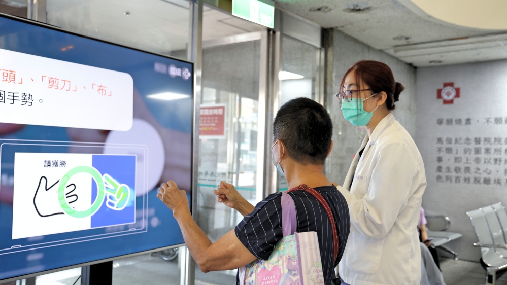 %E5%BE%A9%E5%81%A5%E7%A7%91%E4%BB%8A%E5%B9%B4%E5%B0%8E%E5%85%A5Switch %E9%81%8A%E6%88%B2%E8%A8%AD%E5%82%99%E5%8D%94%E5%8A%A9%E5%80%8B%E6%A1%88%E5%9C%A8%E5%AE%B6%E4%B8%AD%E9%80%B2%E8%A1%8C%E9%81%8B%E5%8B%95%E8%88%87%E5%A4%A7%E8%85%A6%E6%B4%BB%E5%8C%96%E8%A8%93%E7%B7%B4%E8%97%89%E7%94%B1%E8%B6%A3%E5%91%B3%E5%8C%96%E8%88%87%E6%8C%91%E6%88%B0%E6%80%A7%E7%9A%84%E7%9B%8A%E6%99%BA%E6%B4%BB%E5%8B%95%E6%8F%90%E5%8D%87%E8%AA%8D%E7%9F%A5%E5%8A%9F%E8%83%BD%E4%B8%A6%E5%BB%B6%E7%B7%A9%E9%80%80%E5%8C%96%E6%B4%BB%E5%8B%95%E7%95%B6%E6%97%A5%E4%BA%A6%E6%8F%90%E4%BE%9B%E7%8F%BE%E5%A0%B4%E9%AB%94%E9%A9%97%E6%B7%B1%E5%8F%97%E6%B0%91%E7%9C%BE%E5%A5%BD%E8%A9%95 Fotor