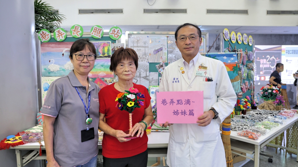 %E6%B4%BB%E5%8B%95%E7%8F%BE%E5%A0%B4%E6%96%87%E7%AB%A0%E6%8F%90%E5%8F%8A%E9%AB%98%E9%BD%A1%E5%A7%8A%E5%A6%B9%E7%9A%84%E5%A6%B9%E5%A6%B9%E5%B8%B6%E8%91%97%E8%87%AA%E5%B7%B1%E7%9A%84%E6%89%8B%E4%BD%9C%E8%88%87%E7%B9%AA%E7%95%AB%E4%BD%9C%E5%93%81%E8%88%87%E9%99%A2%E9%95%B7%E5%90%88%E5%BD%B1%E8%A6%8B%E8%AD%89%E5%A5%B9%E5%80%91%E6%8C%81%E7%BA%8C%E5%AD%B8%E7%BF%92%E5%8B%87%E6%95%A2%E8%BF%8E%E5%90%91%E6%96%B0%E7%94%9F%E6%B4%BB%E7%9A%84%E6%88%90%E6%9E%9C Fotor