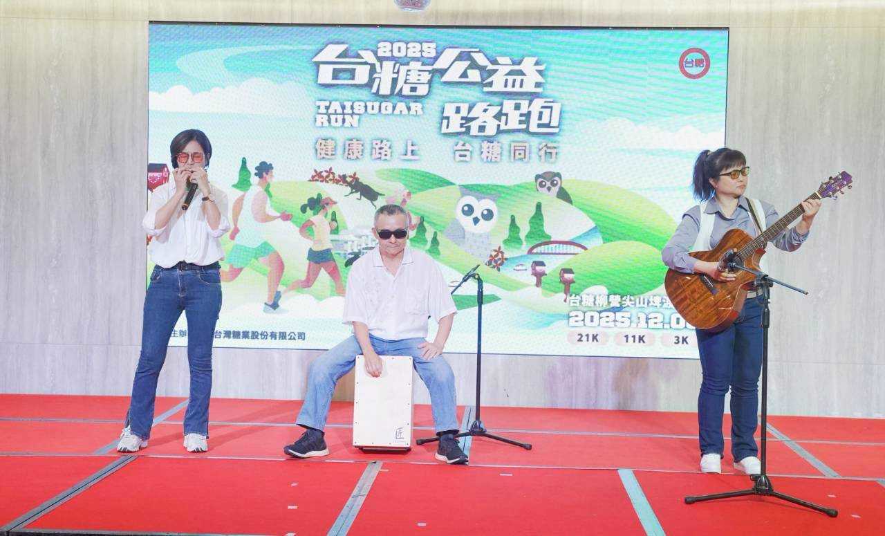 - 報新聞 Mega News 14 4