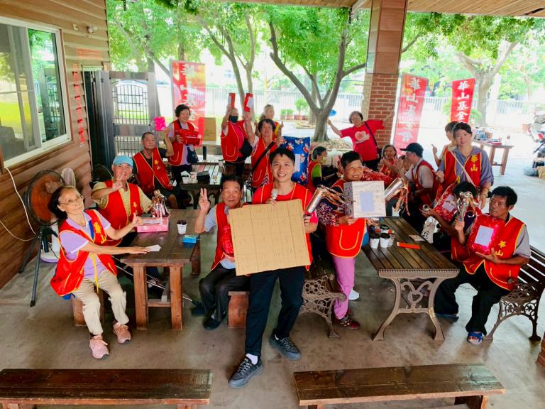 20250919003150 847500cc