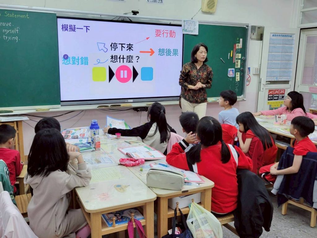 LINE_ALBUM_2025918_250918_2 - 報新聞 Mega News LINE ALBUM 2025918 250918 2 1024x768 1