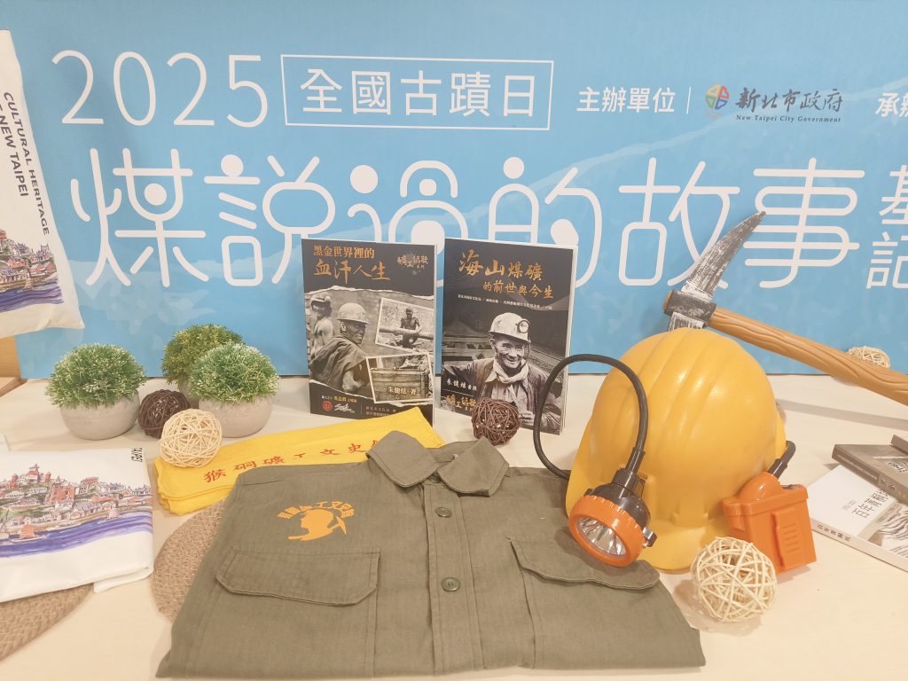 IMG 20250917 104303 1024x768 2