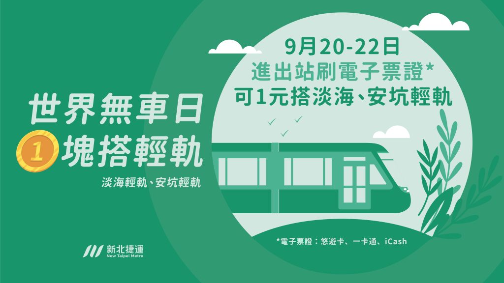 S 22224923 1 1024x576 1