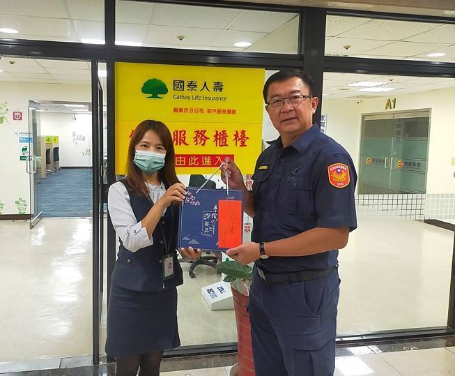 警銀聯手成功阻詐 守護民眾財產安全 7 598575 0