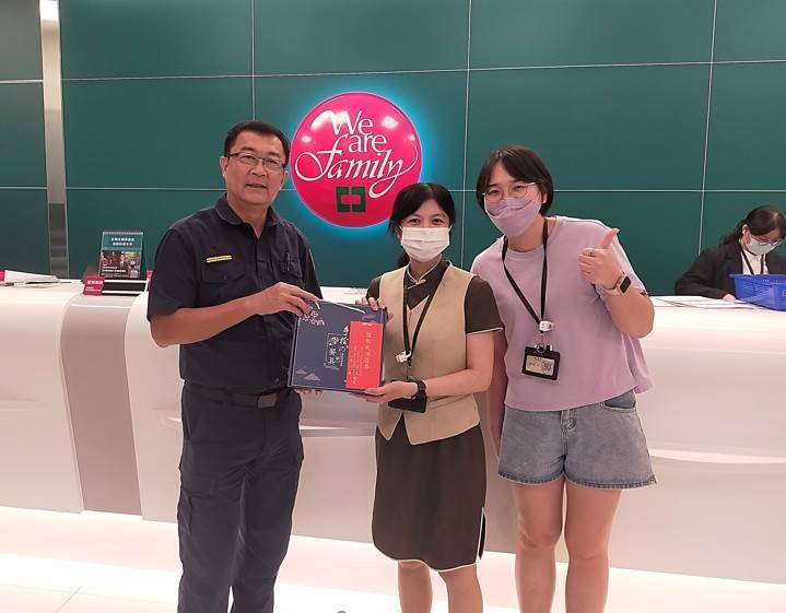 警銀聯手成功阻詐 守護民眾財產安全 9 598573 0