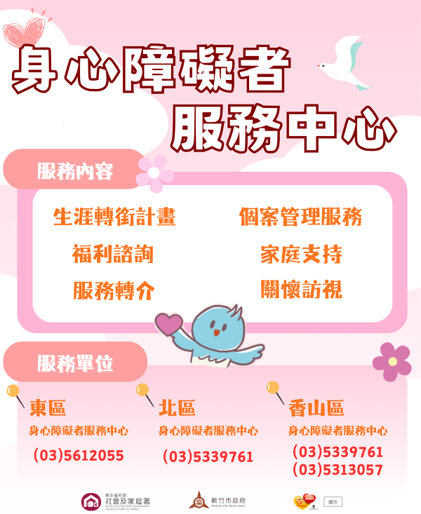 20250919134917 1beaa7da