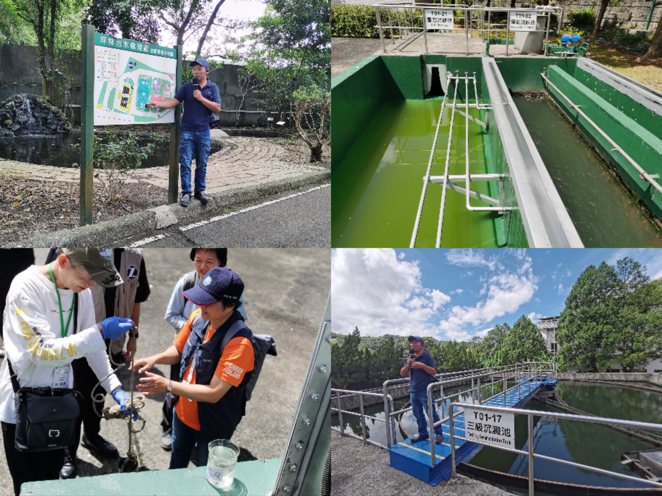 Collage 20250918 205712 012417