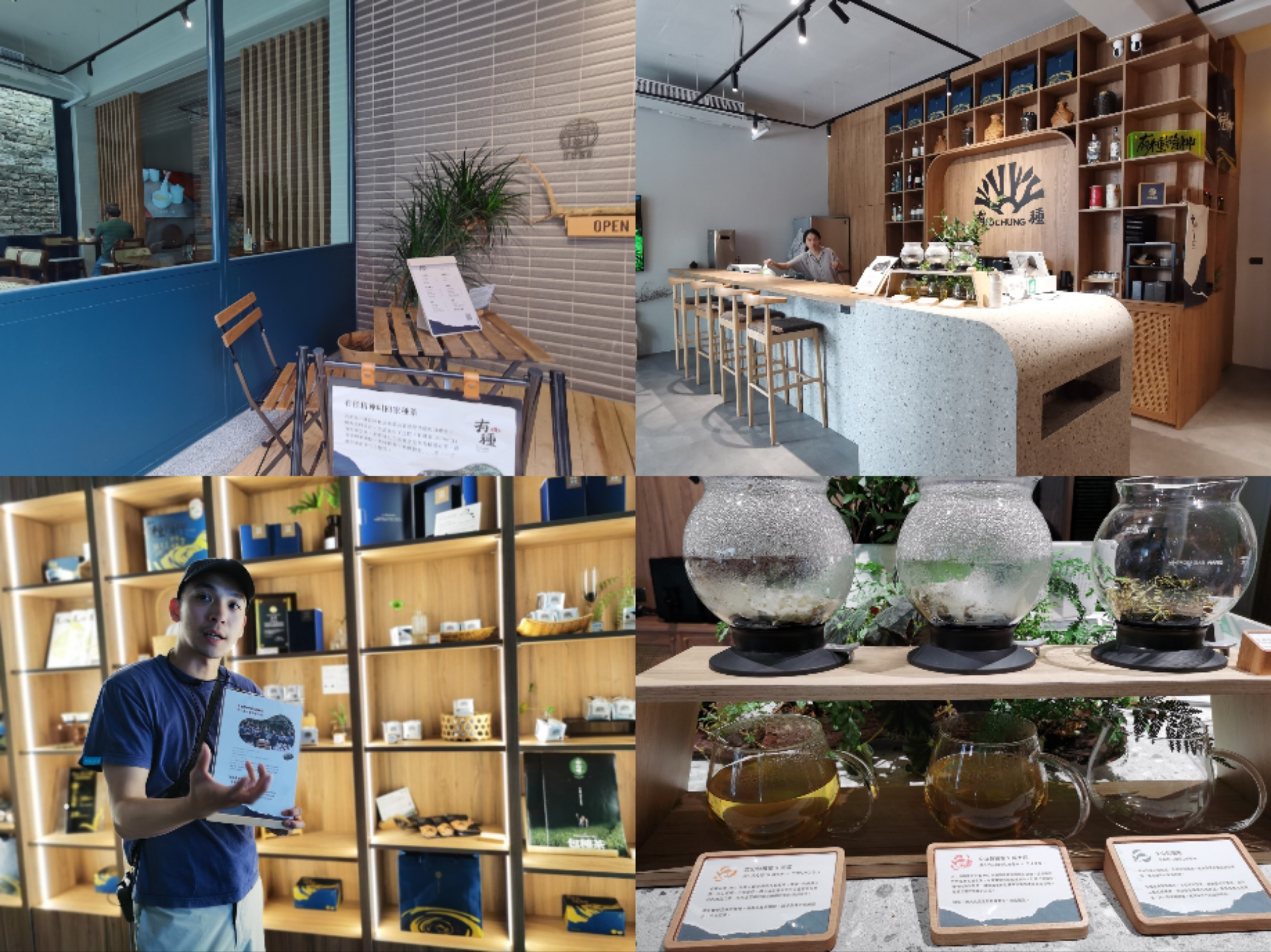 Collage 20250919 131956 012329