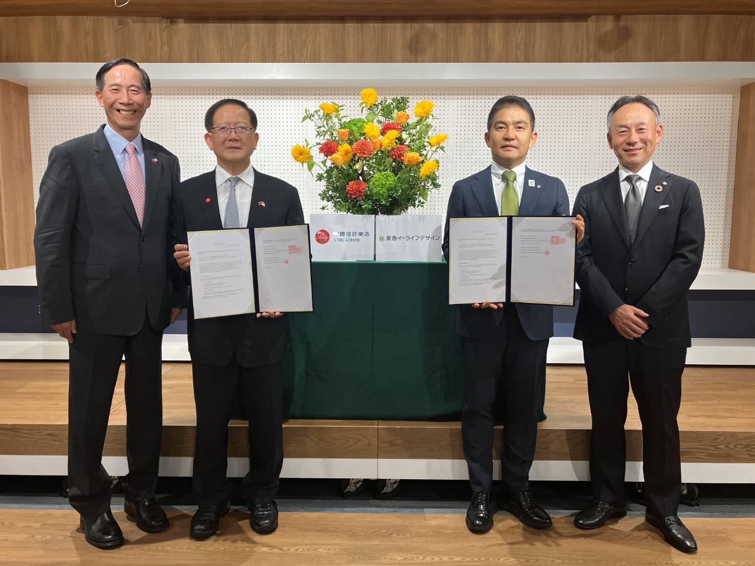 1366846 - 報新聞 Mega News 1366846 1