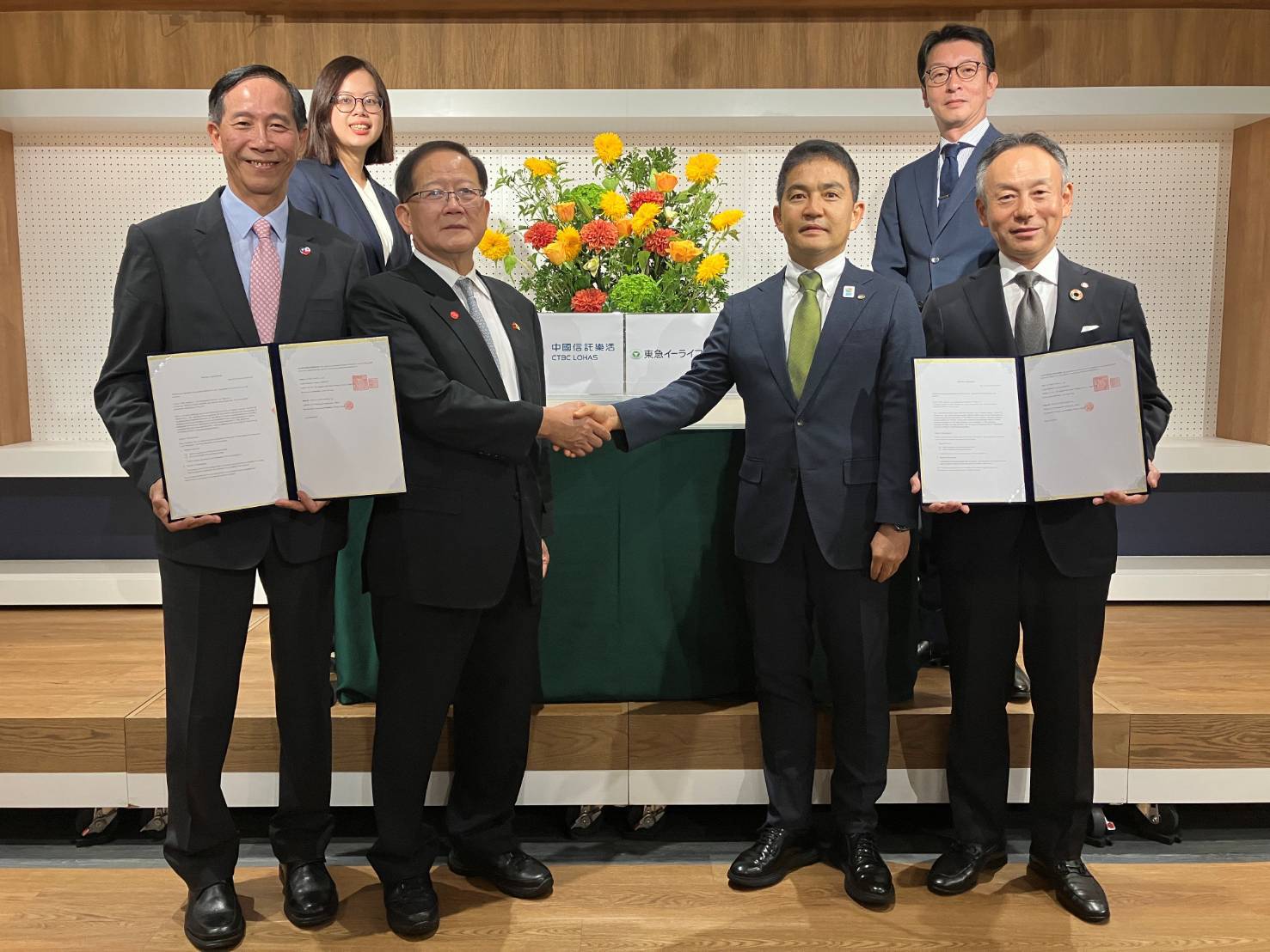 1366847 - 報新聞 Mega News 1366847 1