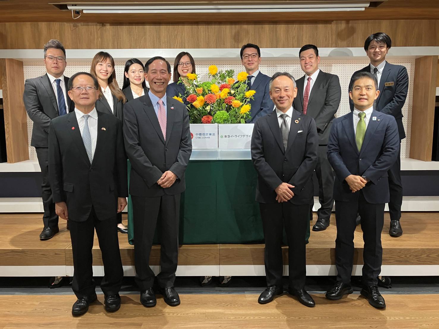 1366848 - 報新聞 Mega News 1366848 1 1