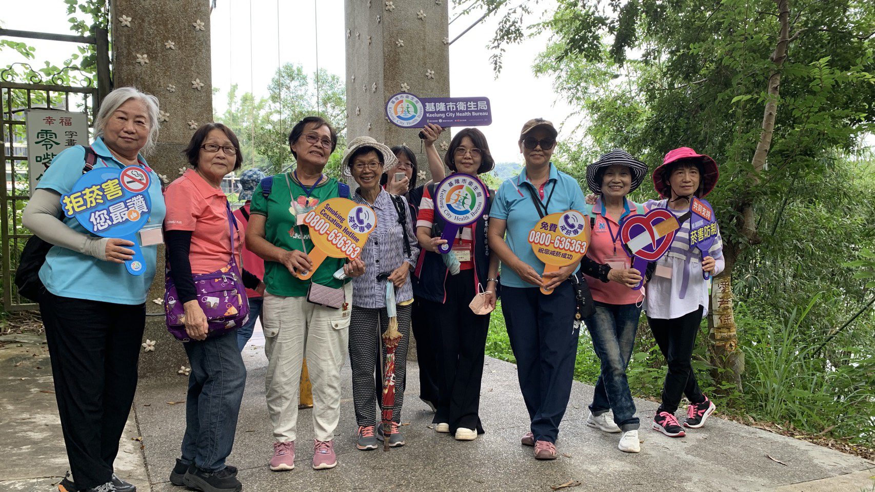 基隆衛生志工齊心學習 新竹無菸參訪收穫滿滿 15 S 27549708 0