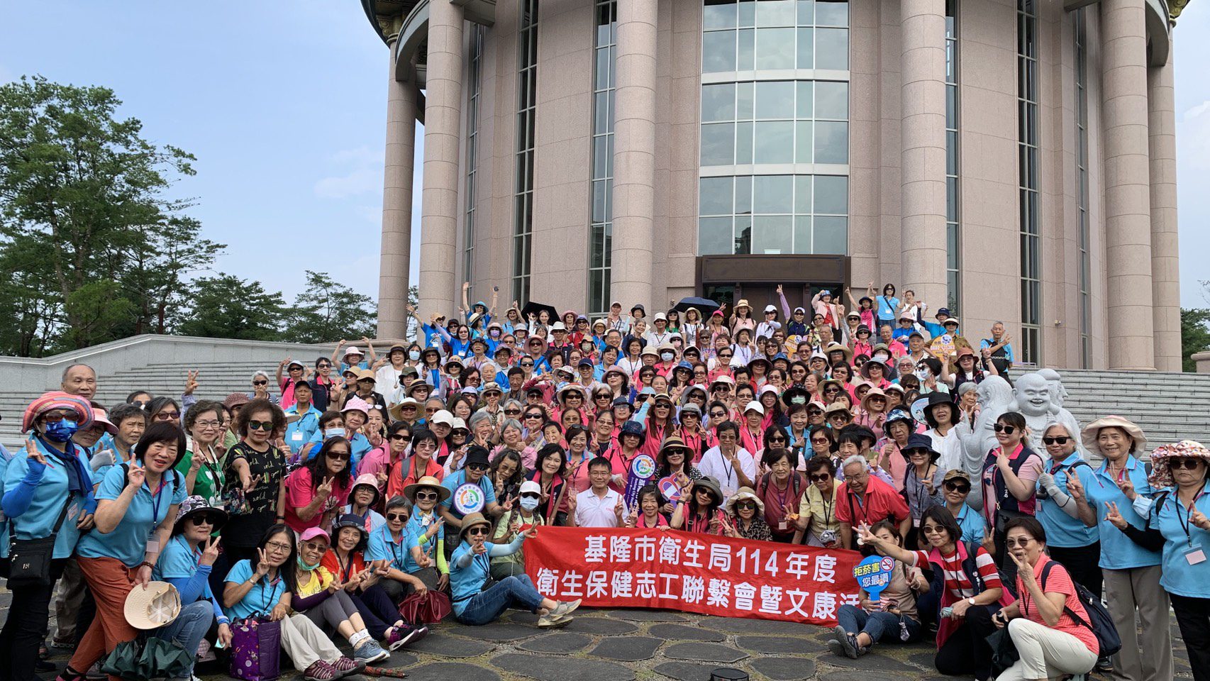 基隆衛生志工齊心學習 新竹無菸參訪收穫滿滿 19 S 27549707 0