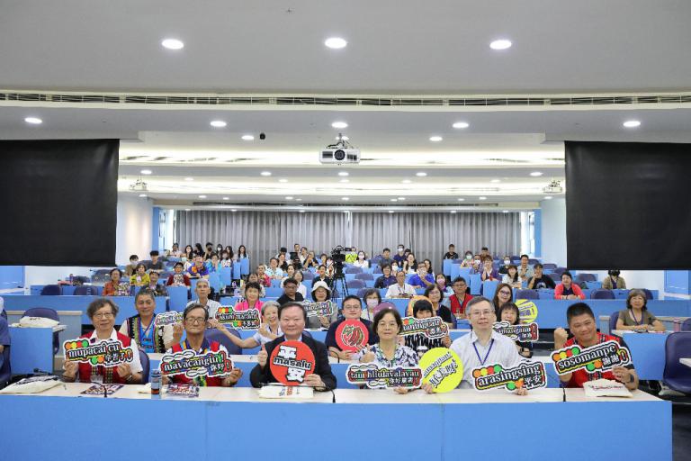 20250919195317 1c1444aa