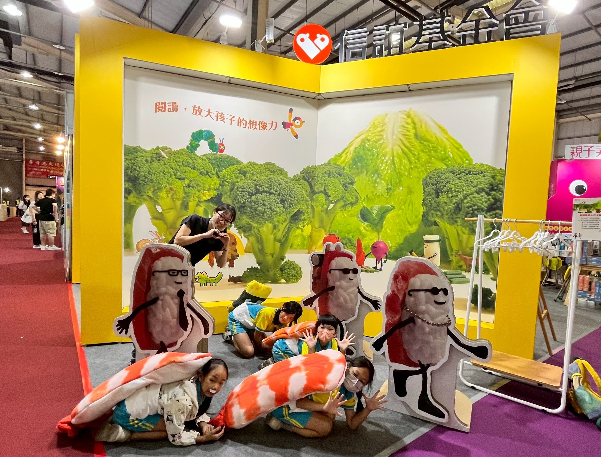 %E4%BF%A1%E8%AA%BC%E5%9F%BA%E9%87%91%E6%9C%83%E5%B1%95%E5%A0%B4%E6%98%AF%E9%A6%96%E5%B1%86%E5%8F%B0%E7%81%A3%E5%9C%8B%E9%9A%9B%E5%85%92%E5%B0%91%E6%9B%B8%E5%B1%95%E6%9C%80%E7%86%B1%E9%96%80%E7%9A%84%E6%89%93%E5%8D%A1%E9%BB%9E 1