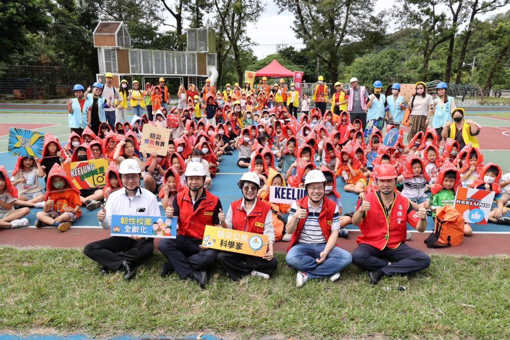 S__100229197 - 報新聞 Mega News S 100229197 1024x683 1