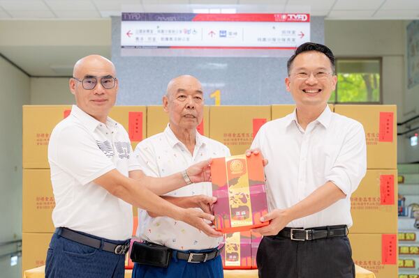 郭祿食品暨日勝機構聯合捐贈中秋禮品 蘇副市長感謝企業公益行動 13 f 29048961 1