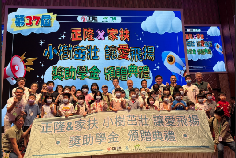 20250920145312 b110bdff