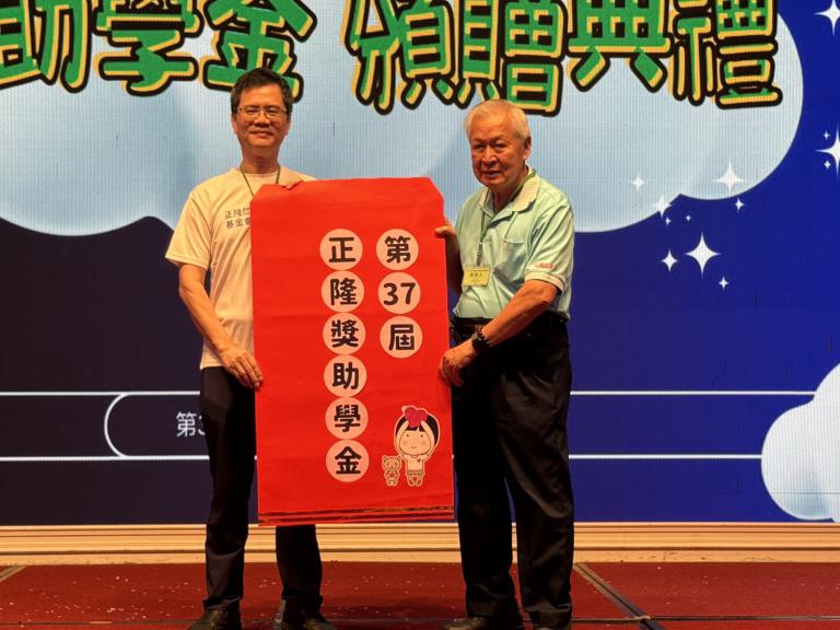 20250920145656 aa18807d