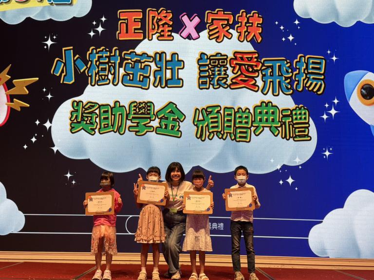 20250920145843 0b819e11