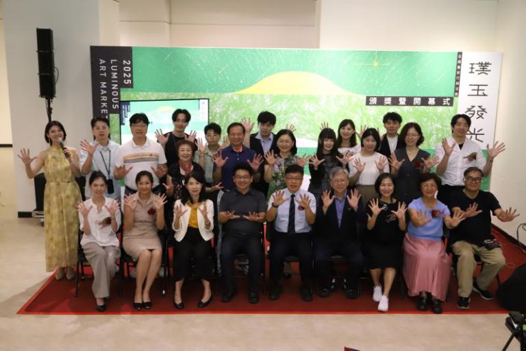 20250920183450 b786c7c0