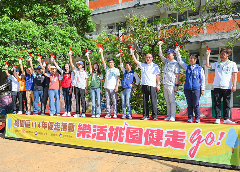 20250920185501 4c2f80bf