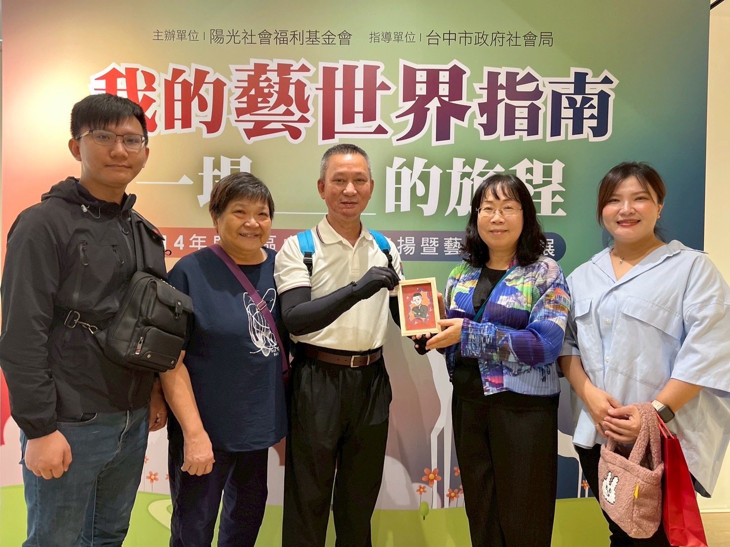 %E5%BB%96%E5%B1%80%E9%95%B7%E5%8B%89%E5%8B%B5%E7%A9%8D%E6%A5%B5%E5%BE%A9%E5%81%A5%E7%8D%B2%E7%8D%8E%E8%80%85