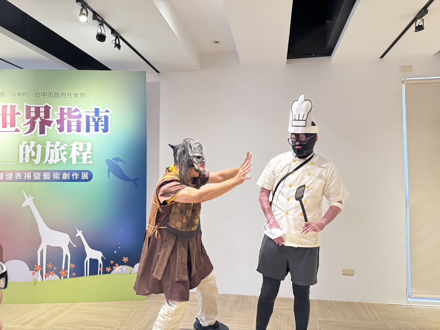 %E5%82%B7%E5%8F%8B%E6%BC%94%E5%87%BA%E7%9F%AD%E5%8A%87