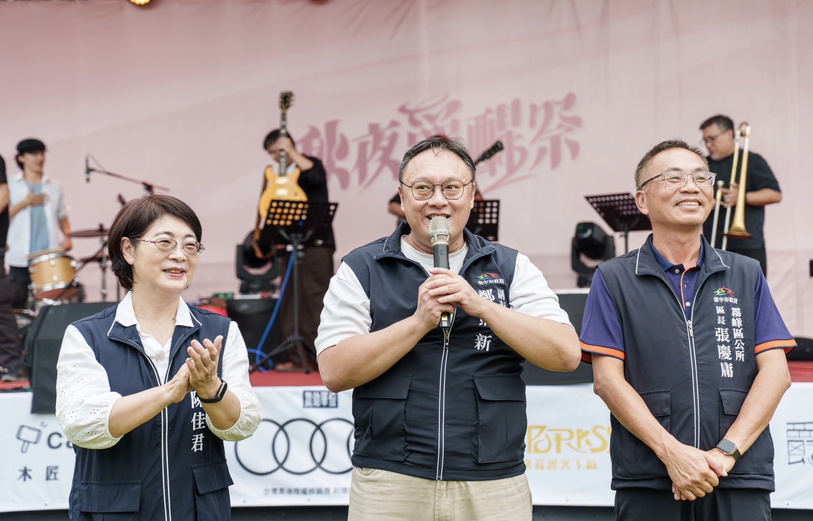 2025%E8%97%9D%E8%B5%B7artgogo %E7%A7%8B%E5%A4%9C%E7%88%B5%E9%86%92%E7%A5%AD %E9%9C%A7%E5%B3%B0%E5%A3%93%E8%BB%B8%E7%99%BB%E5%A0%B4 %E9%A6%96%E6%97%A5%E5%90%B8%E5%BC%95%E8%BF%91%E5%8D%83%E4%BA%BA%E5%90%8C%E6%A8%82 1