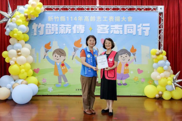 20250921130726 e63d6437