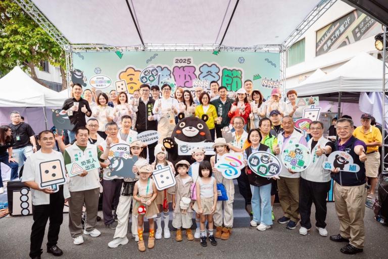 20250920210544 662d725f