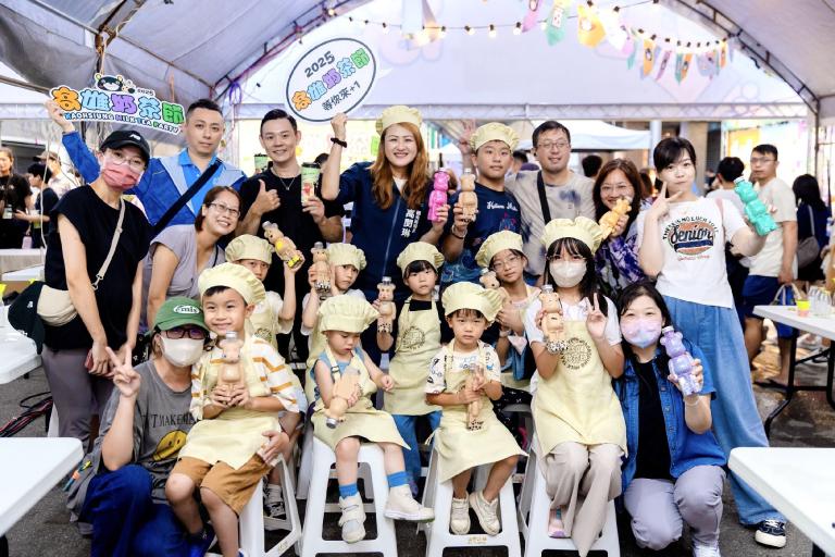 20250920210937 4c8eed46