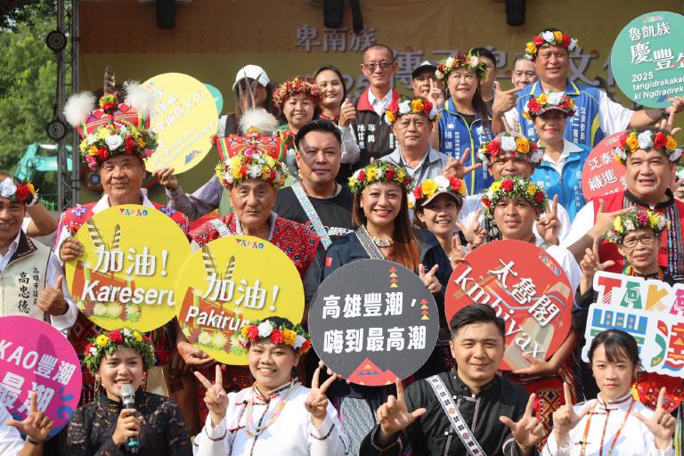 20250920220659 d56b3b13