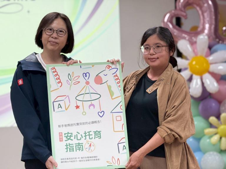 20250920214443 a6df02e8