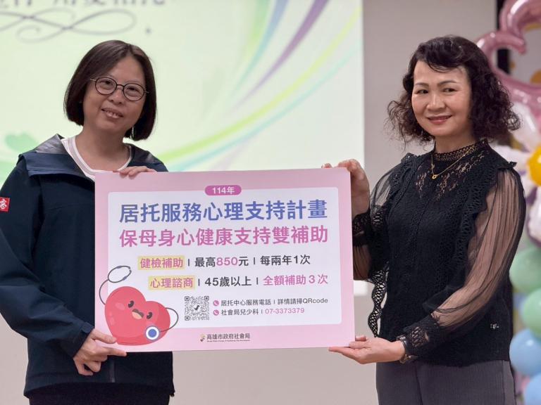 20250920214500 1862a3af