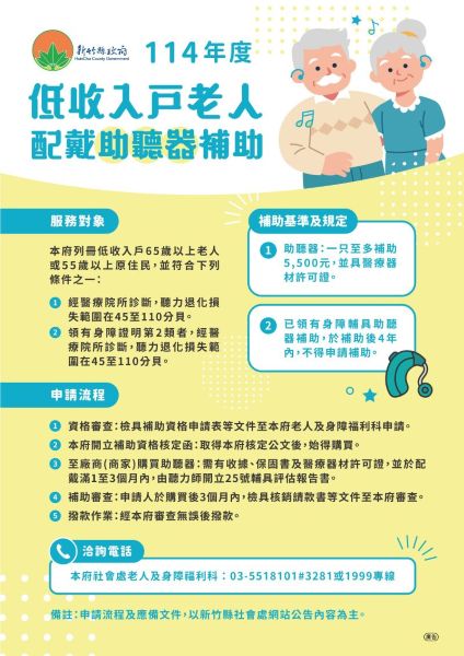 20250921130923 e52e4417