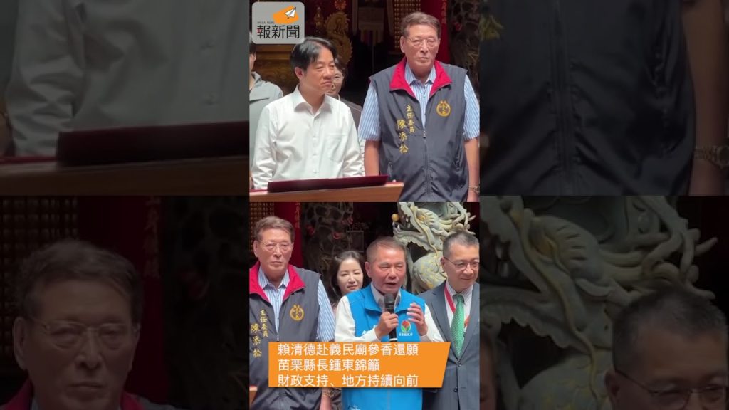 maxresdefault 10 1024x576 2