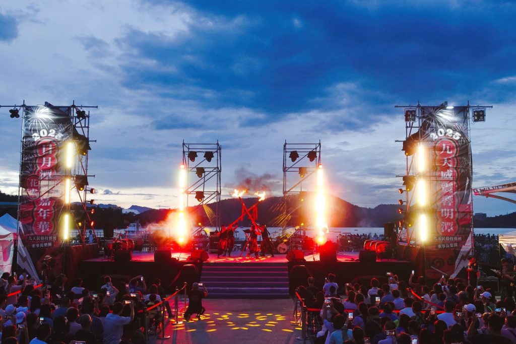 S 79052867 0 1024x683 1