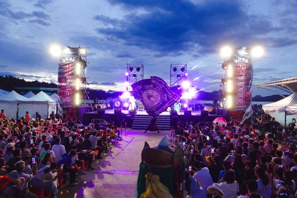 S 79052872 0 1024x683 1