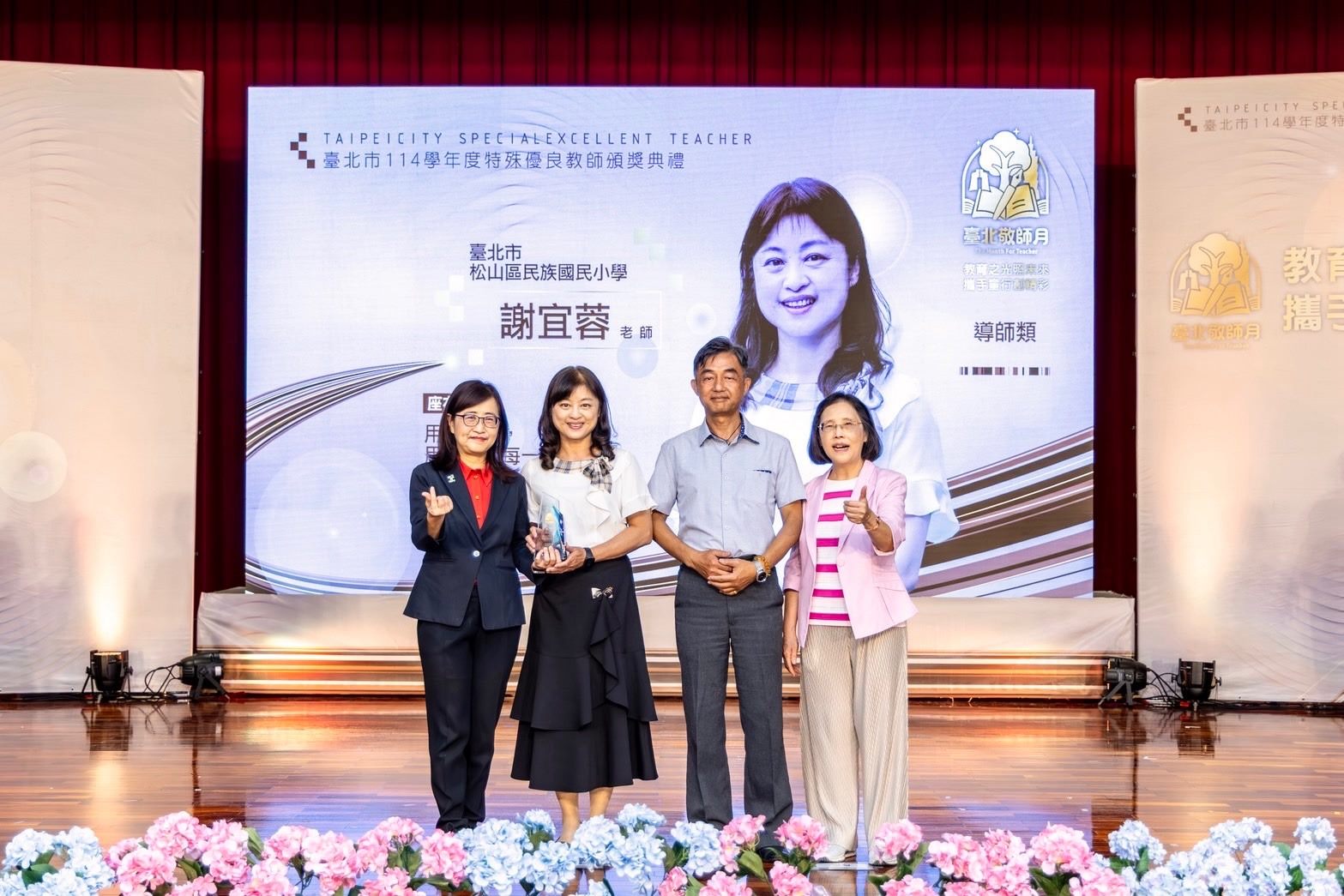 dad70154 0bbd 4e9f b89a bc9ecdfc86a4