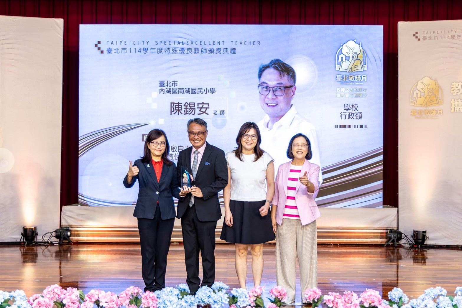 9a9710d0 6db1 4d55 a812 be066cea93e9