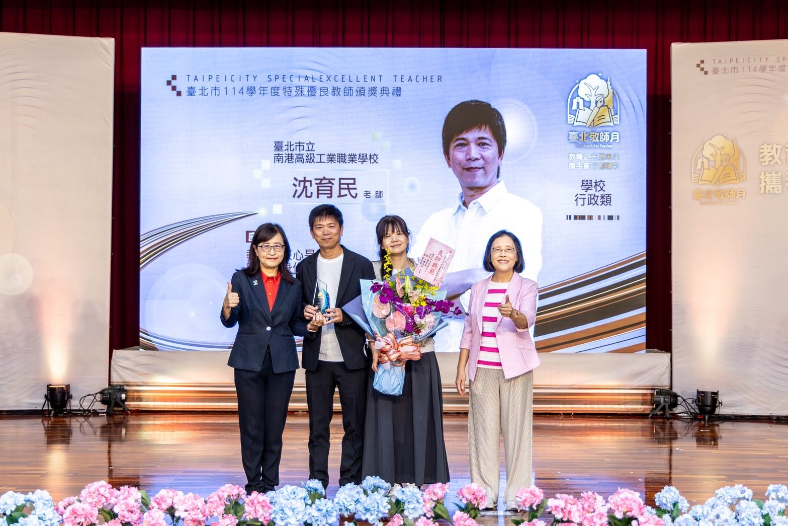 ef8e7736 3e2e 47e7 ab7a 409e0c1f76d5