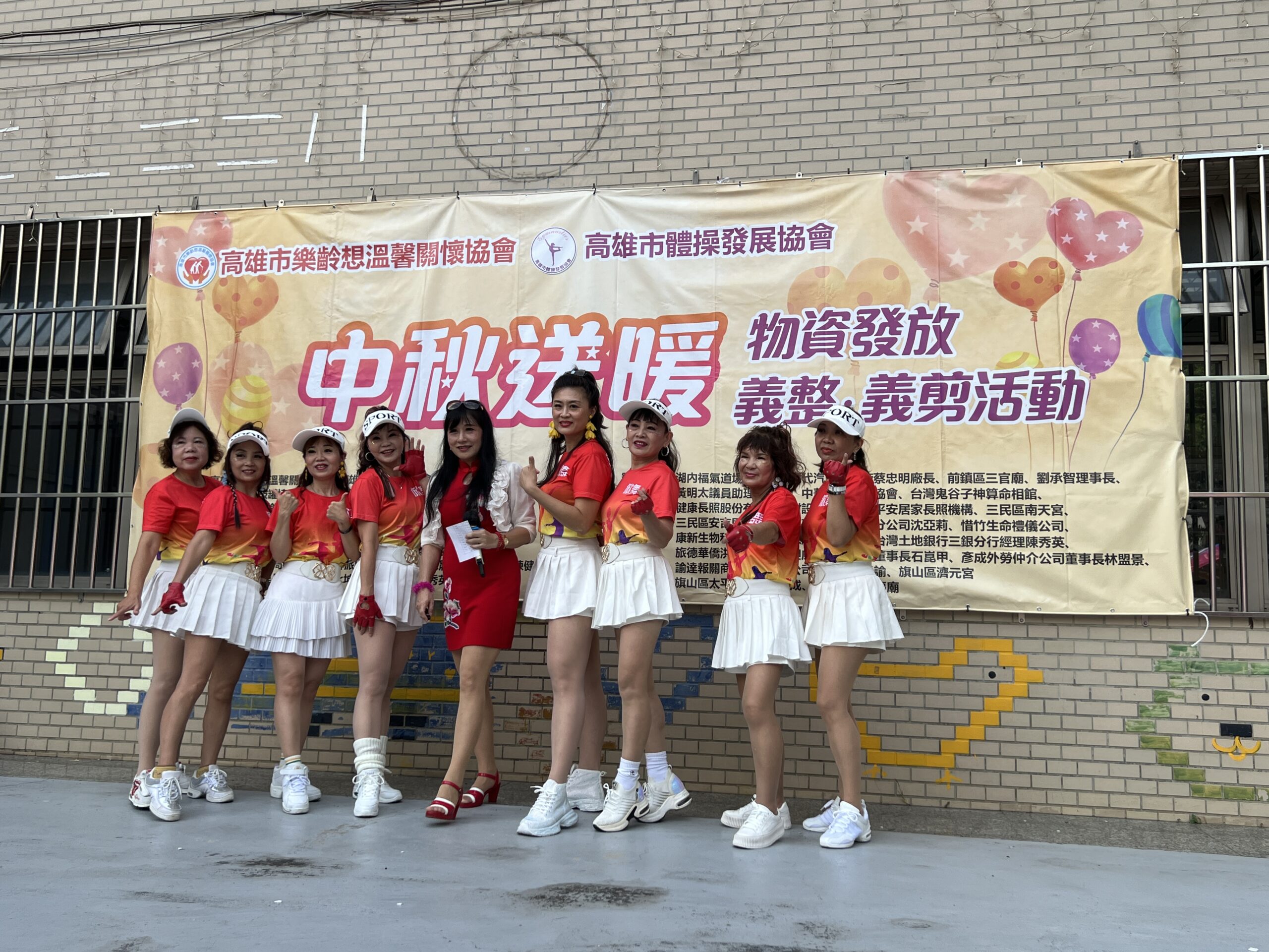 中秋送暖關懷弱勢─蘇莉湘理事長攜手民代、里長與善心人士 12 IMG 5304 scaled 1