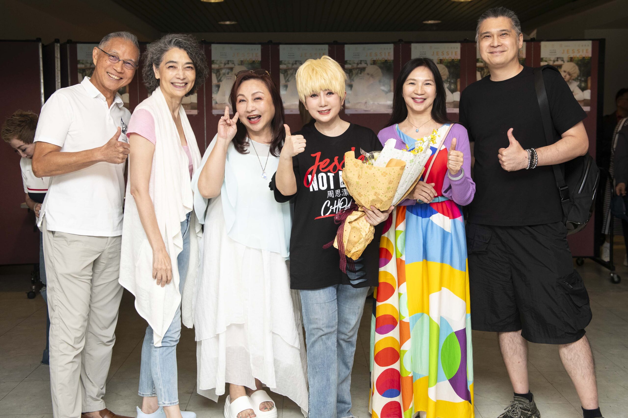 %E5%B7%A6%E8%B5%B7%E8%B3%B4%E4%BD%A9%E9%9C%9E%E8%80%81%E5%85%AC%E8%B3%B4%E4%BD%A9%E9%9C%9E%E9%84%AD%E6%80%A1%E5%91%A8%E6%80%9D%E6%BD%94%E5%B0%8F%E7%99%BE%E5%90%88%E5%B7%A5%E4%BD%9C%E4%BA%BA%E5%93%A1 scaled 1