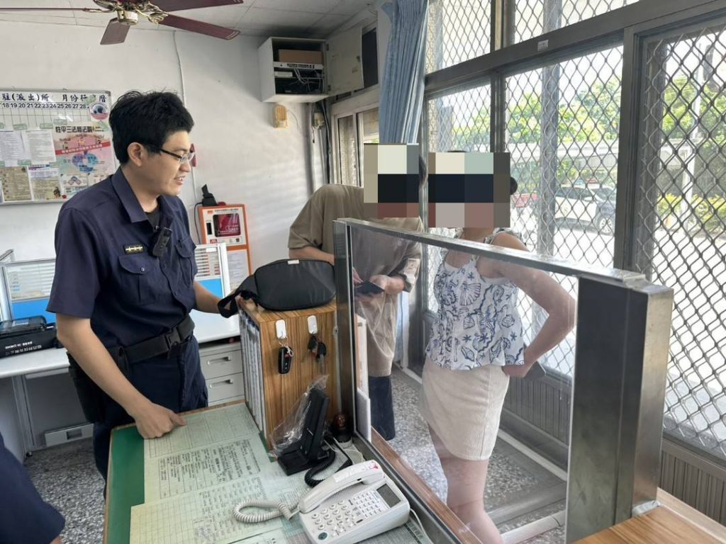 242894_0 - 報新聞 Mega News 242894 0 1024x768 1