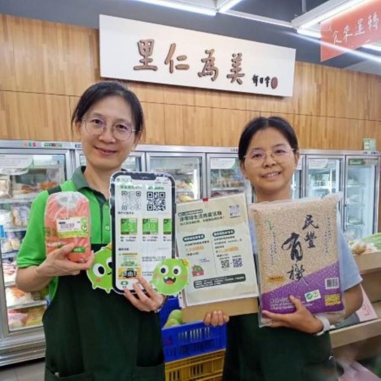 20250922120358 a44f7d59 1