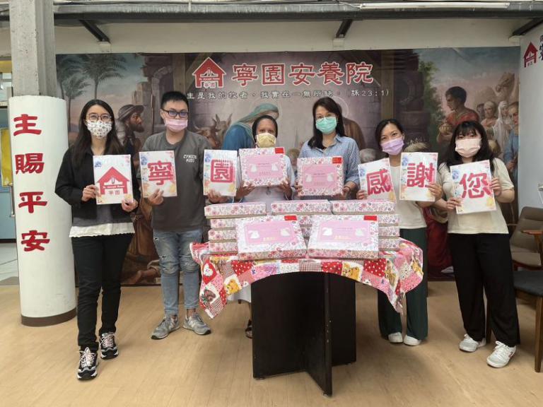 竹縣府中秋送暖 支持優先採購挺身障及弱勢 5 20250922131950 d50036b4