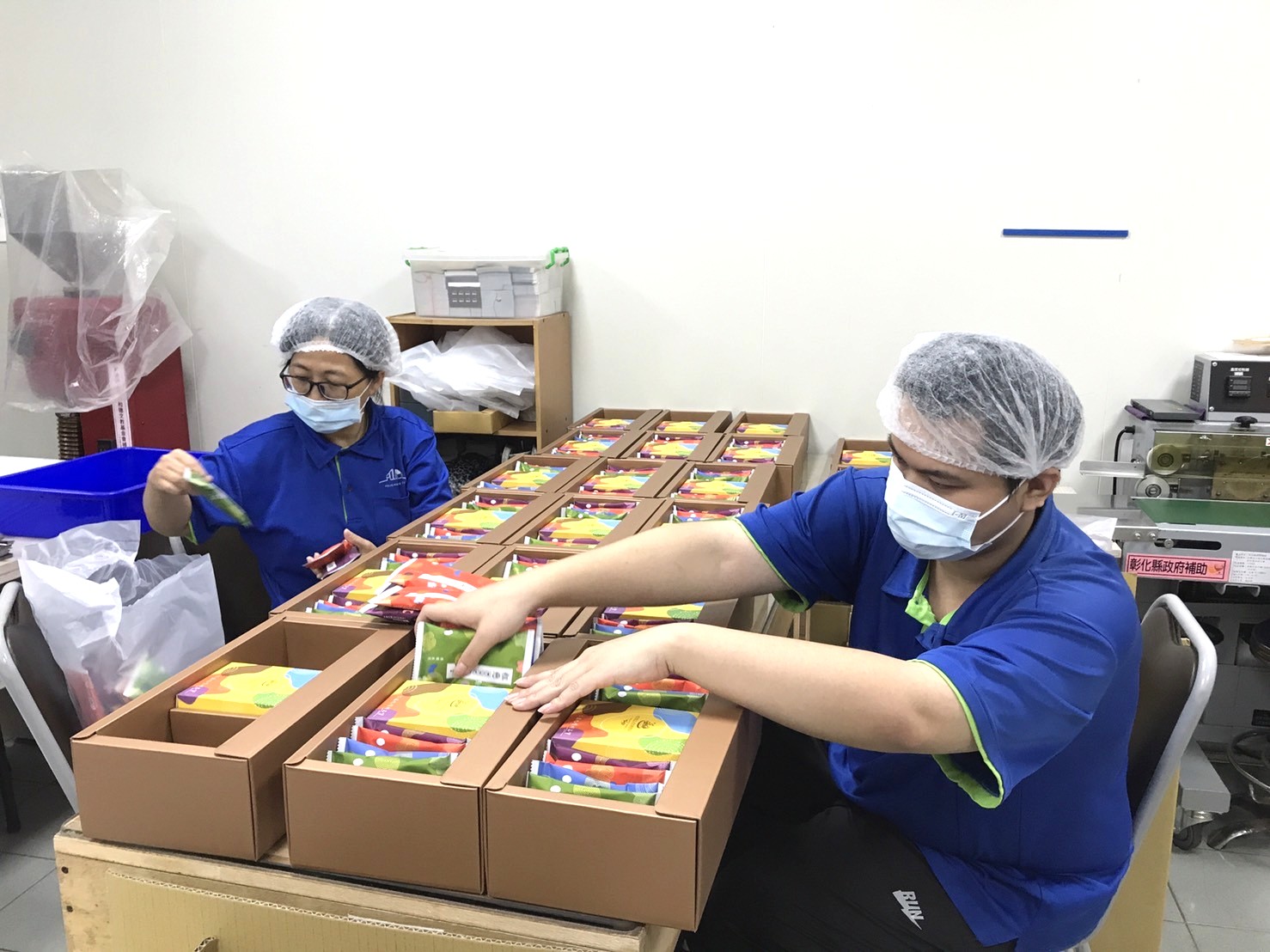 %E5%96%9C%E6%A8%82%E5%B0%8F%E5%85%92%E9%BA%BB%E7%97%BA%E9%97%9C%E6%87%B7%E5%8D%94%E6%9C%83%E5%BA%87%E8%AD%B7%E5%93%A1%E5%B7%A5%E7%B4%B0%E5%BF%83%E5%9C%B0%E5%8C%85%E8%A3%9D%E5%92%96%E5%95%A1%E9%A0%82%E6%96%B0%E5%92%8C%E5%BE%B7%E5%9F%BA%E9%87%91%E6%9C%83%E6%8F%90%E4%BE%9B