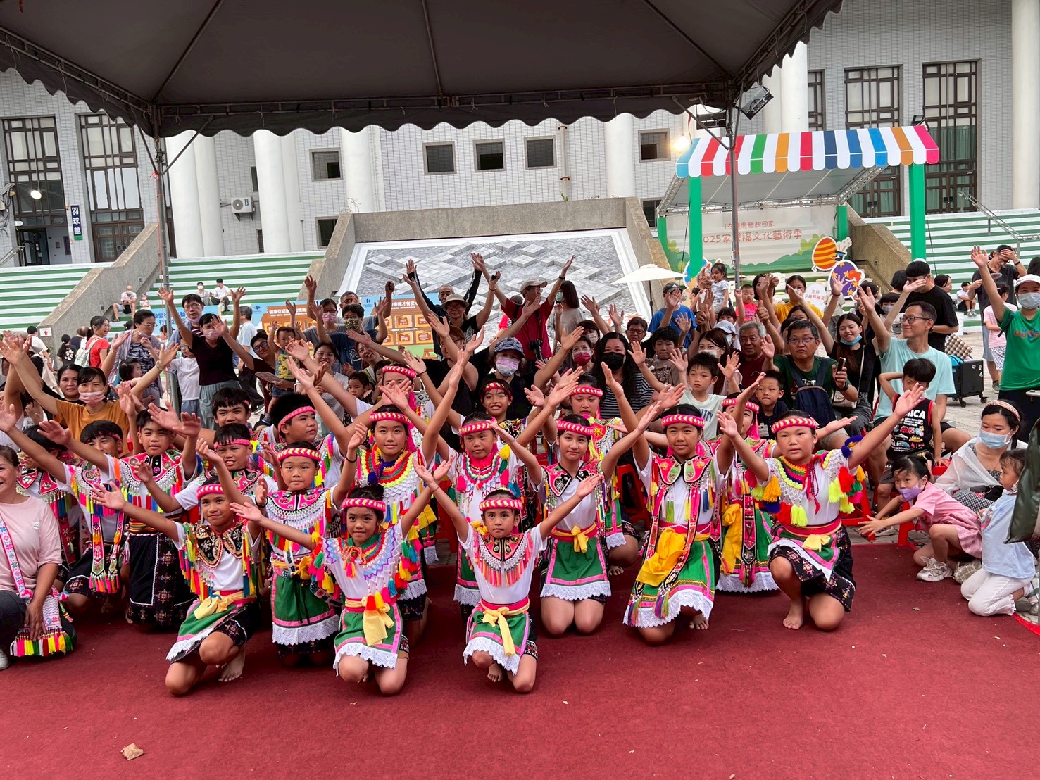 %E4%B8%AD%E8%8F%AF%E6%84%9B%E6%82%85%E5%85%AC%E7%9B%8A%E6%85%88%E5%96%84%E7%99%BC%E5%B1%95%E5%8D%94%E6%9C%83%E5%8D%94%E6%9C%83%E7%9B%BC%E8%83%BD%E4%BB%A5%E5%90%84%E7%A8%AE%E6%B4%BB%E5%8B%95%E6%89%BF%E8%A5%B2%E9%98%BF%E7%BE%8E%E6%97%8F%E9%83%A8%E8%90%BD%E5%82%B3%E7%B5%B1%E9%A0%82%E6%96%B0%E5%92%8C%E5%BE%B7%E5%9F%BA%E9%87%91%E6%9C%83%E6%8F%90%E4%BE%9B